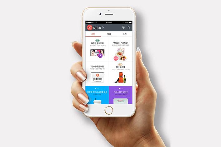 广水企业开发建设微信小程序之后如何留住用户？