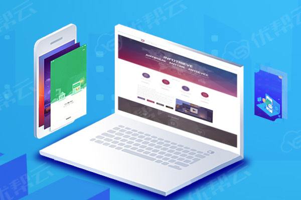 广水网络推广公司分析为何企业如此重视网络品牌推广